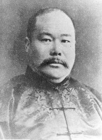 Yang Cheng-Fu